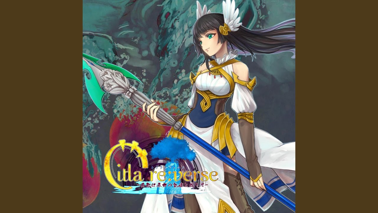 Oath Nova Apocalypse (其歌は原初の記憶と為りて)