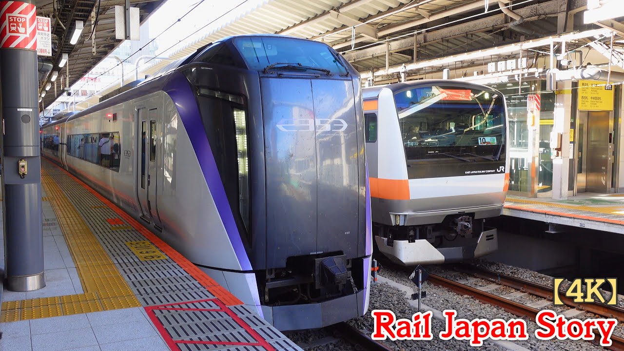 E353 series trains at Shinjuku Station, Tokyo, Japan, September 2024