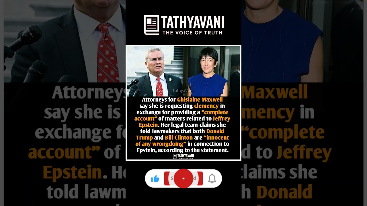 Maxwell Seeks Clemency, Offers &lsquo;Full&rsquo; Epstein Account #ghislainemaxwell #epsteincase #uspolitics
