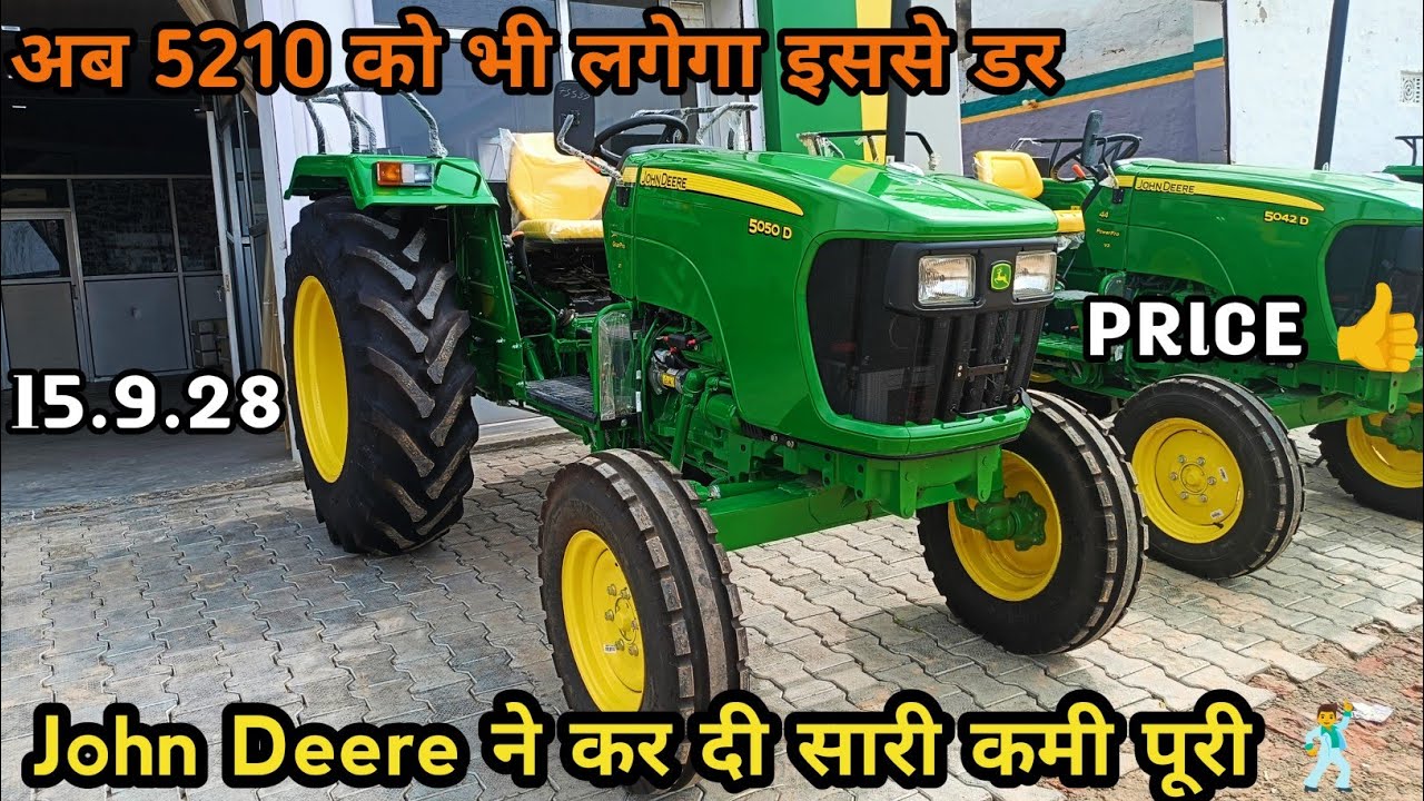 John Deere 5050D Gear Pro New 2024 Model