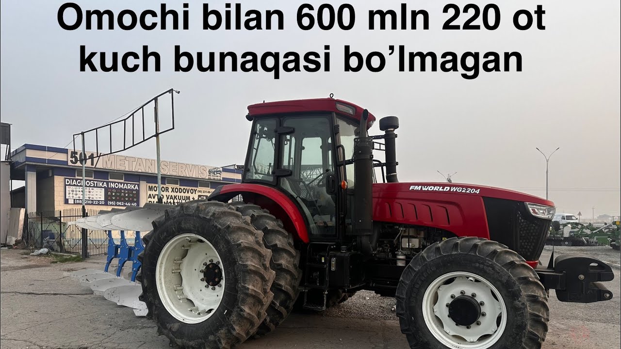 FM WORLD 220 ot kuch