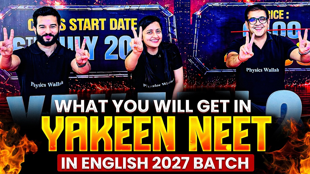 What You'll Get in YAKEEN NEET IN ENGLISH 2027? 🚀 | Complete Batch Features & Benefits