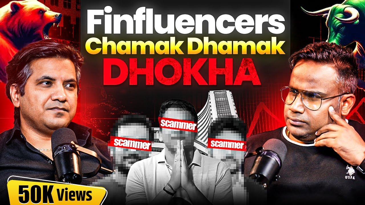 Stock Market SCAM | Finfluencers | Exposed | Ponzi Scam@ADigitalBlogger  | Sagar Sinha Show |