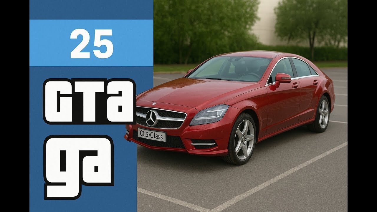 25 СЕРІЯ   ДЕ Я БУВ!