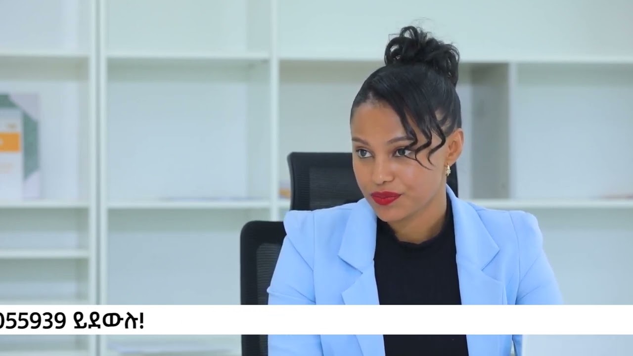 #Dmc real estate ቤት ገበያ #youtube​ #viral​ #sunday​ #realstate​ #realstateagent​ #Realstatemia