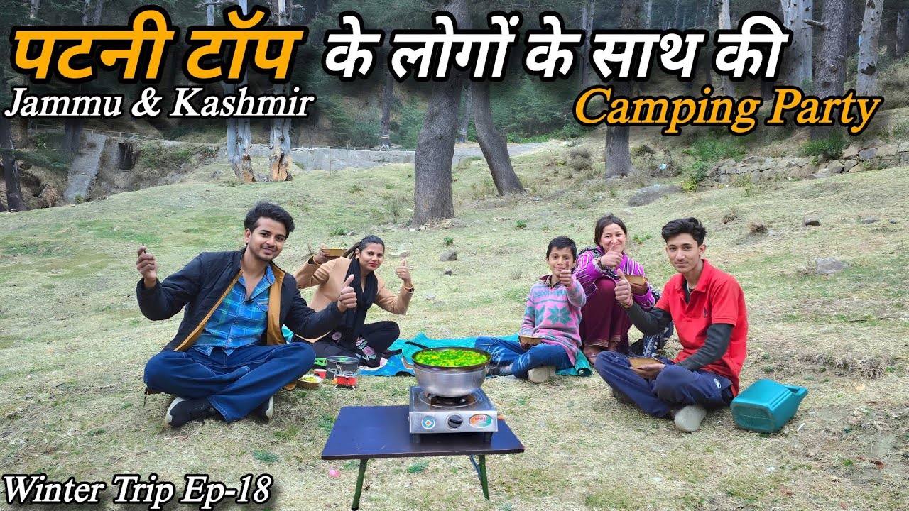 भेड़ बकरियों ने Camping करना मुश्किल कर दिया 😅 || Swift Dzire Camper Van || Winter Trip Ep-18