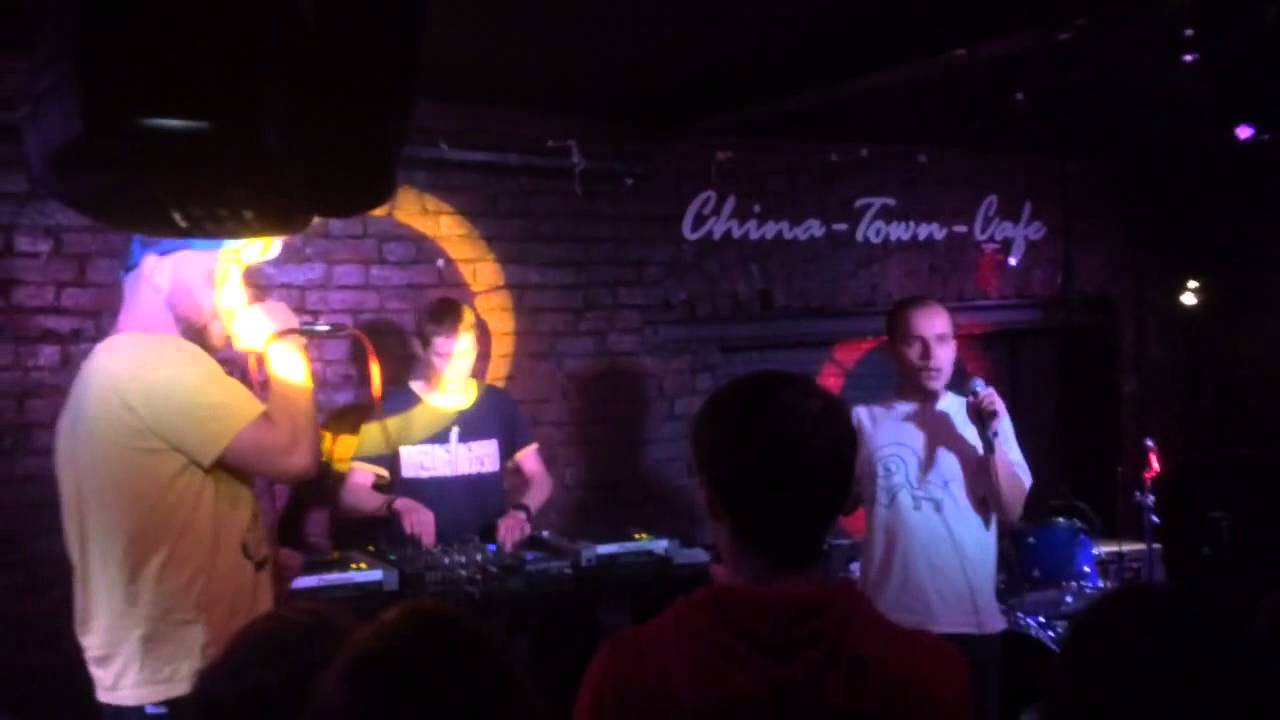 Птицу ЕМЪ — Подробности о Школьной Жизни— China Town Cafe — 25 09 2014