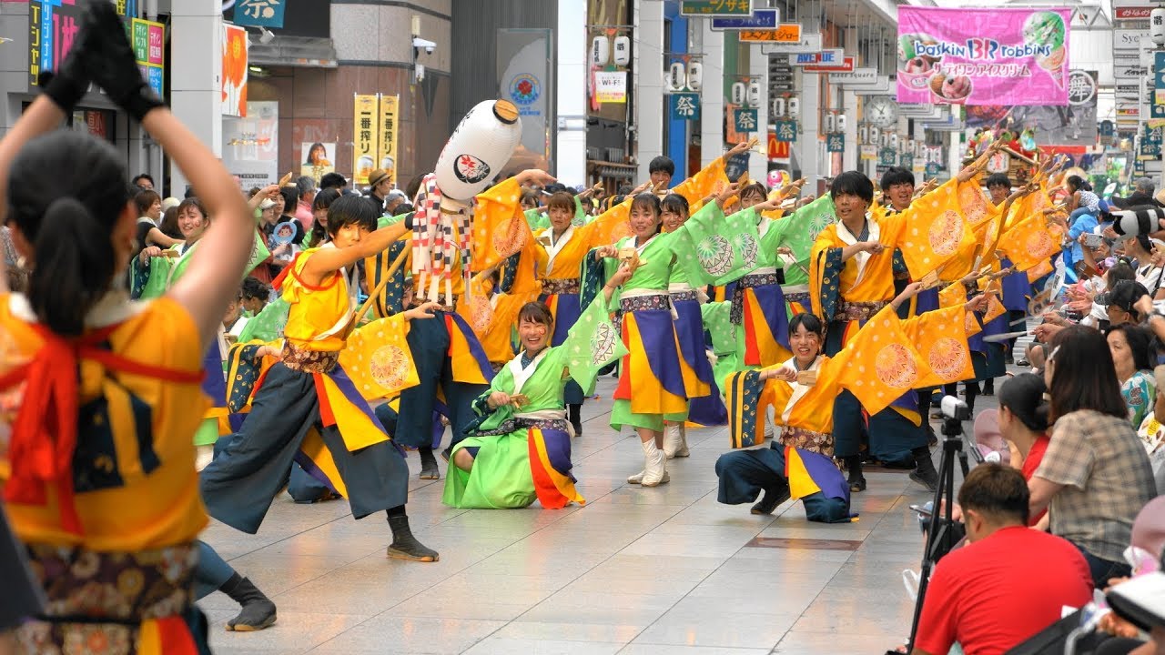 早稲田大学 東京花火【あそばせ】 第66回よさこい祭り 帯屋町演舞場