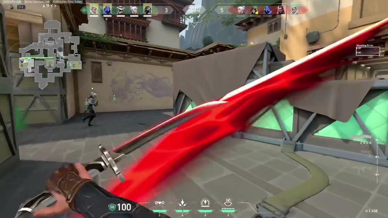 Checkout my VALORANT gameplay recorded with Insights.gg