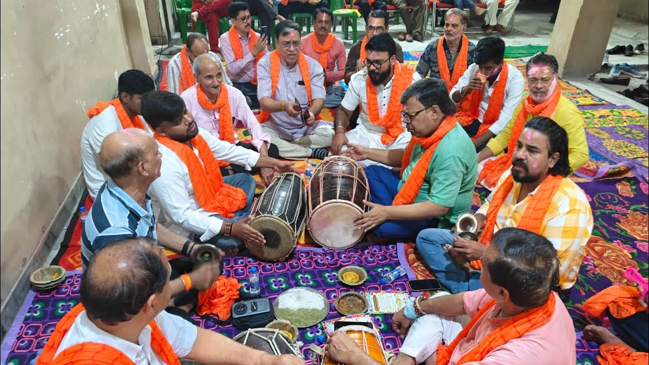 आज बृज मां हरि होली मचाई॥ बैसवारी होली फाग॥ Holi Faag॥