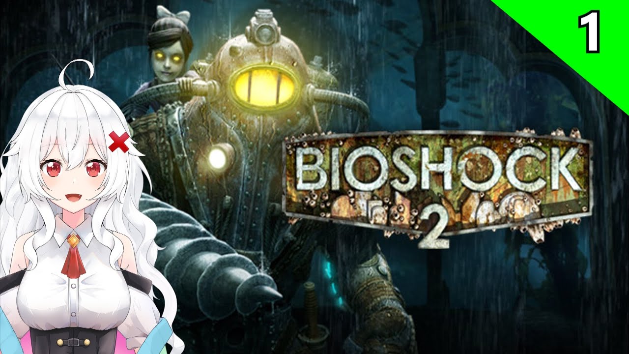 BIOSHOCK 2 - Episodio 1 @Erispheria