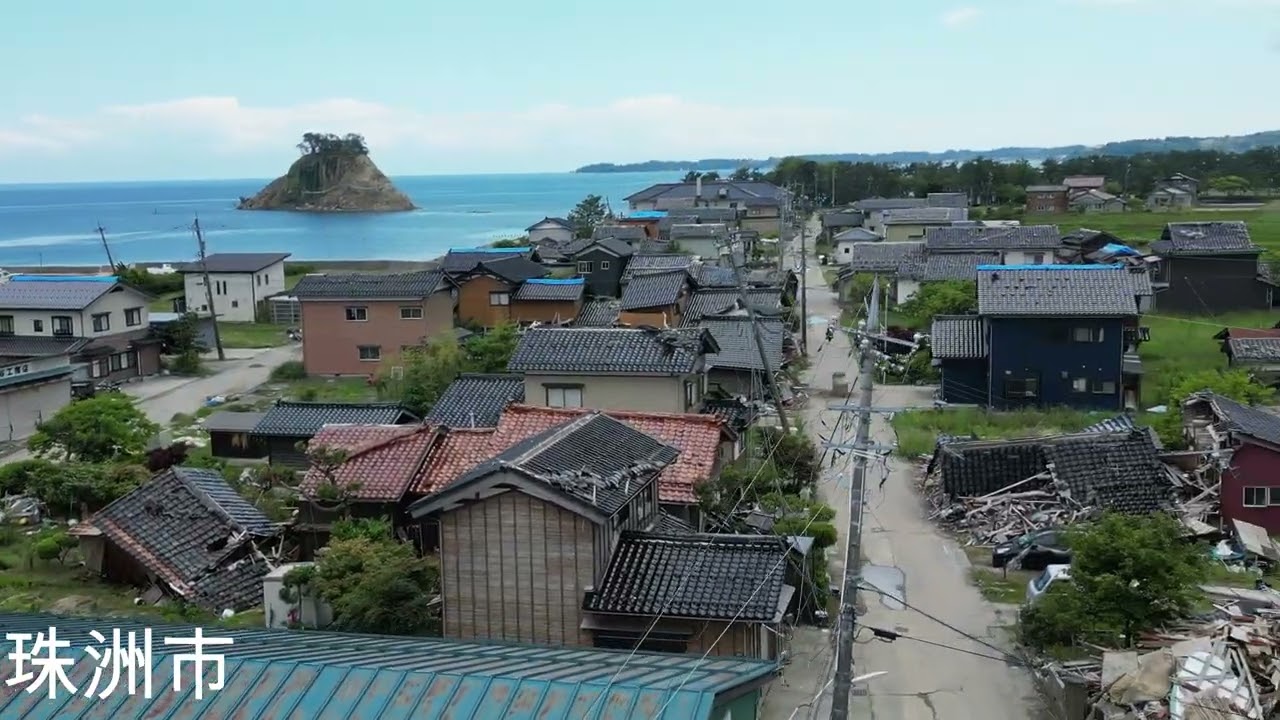 能登半島地震被害の視察（R6年度3年生プレゼン演習）