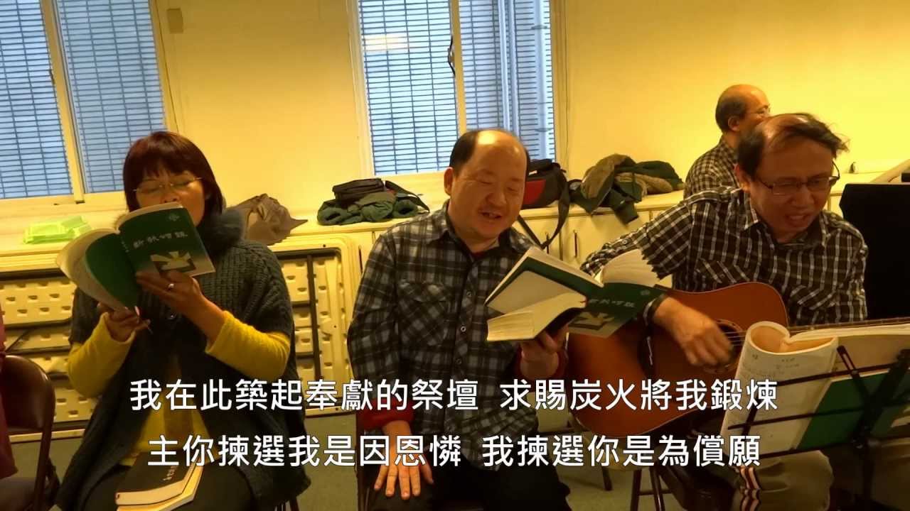 新歌頌詠28【揀選】SOGO小排 20130314