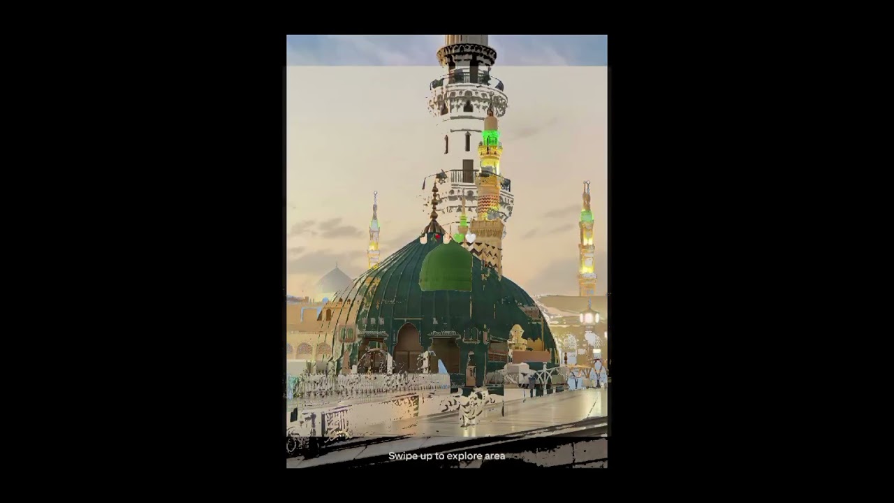 #Allah#rashoolallah #alanabi #ibnaali #sarkarkinisbat