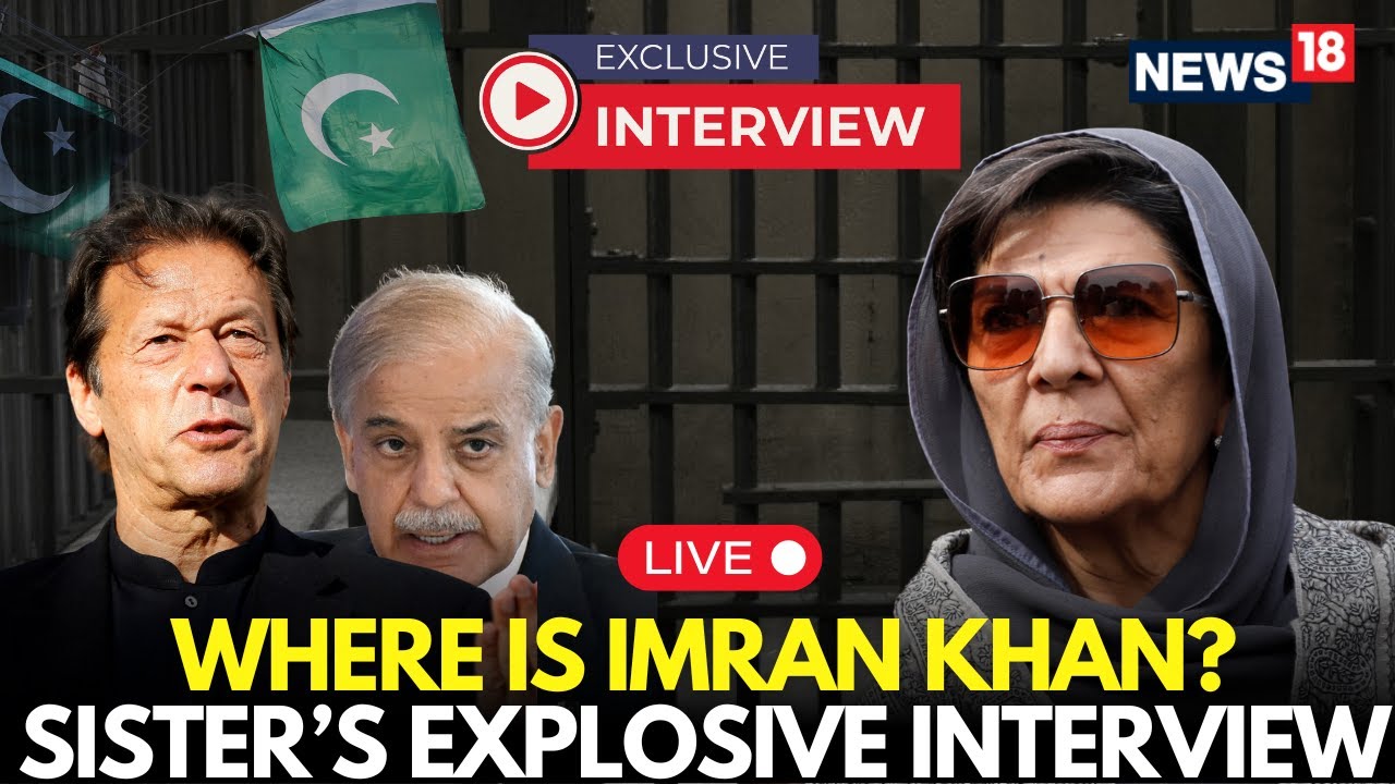 LIVE: IMRAN KHAN Not Dead | Sister Aleema Reveals Shocking Details 'Safe But Not Free' | EXCLUSIVE