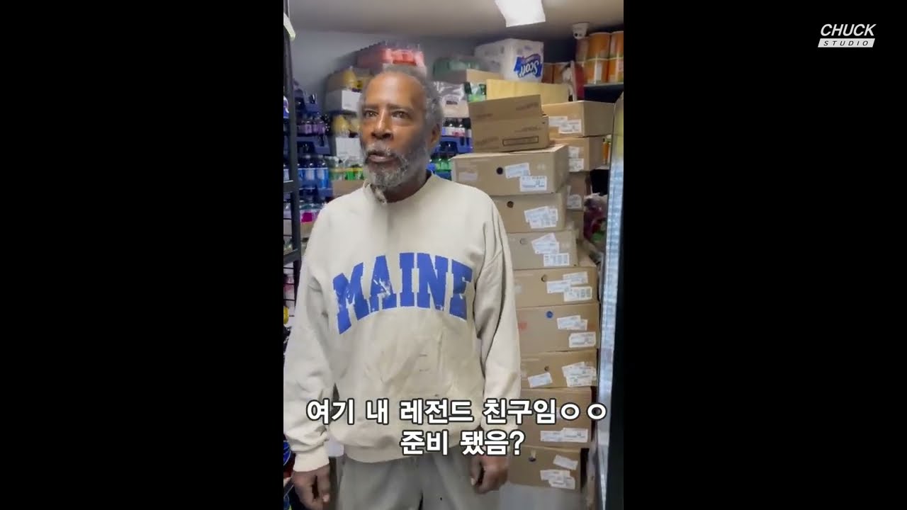 후드 편의점 몰래카메라 모음집