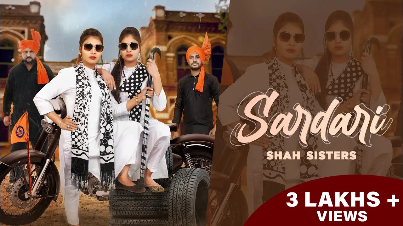 Sardari : Shah Sisters | Latest Ravidas Maharaj Gurpurav Special Song 2021 | DS Music