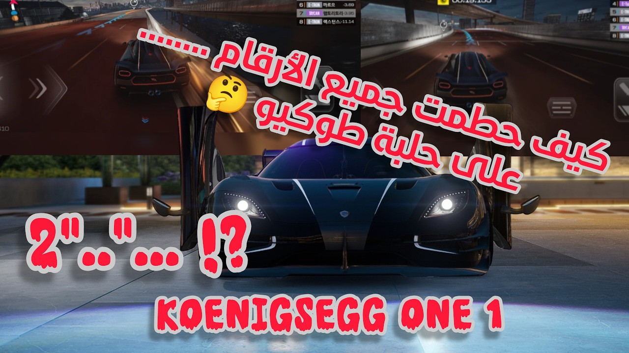 كيف حطمت جميع الأرقام على حلبة طوكيو  @V6CHANNELPROYOUTUBE