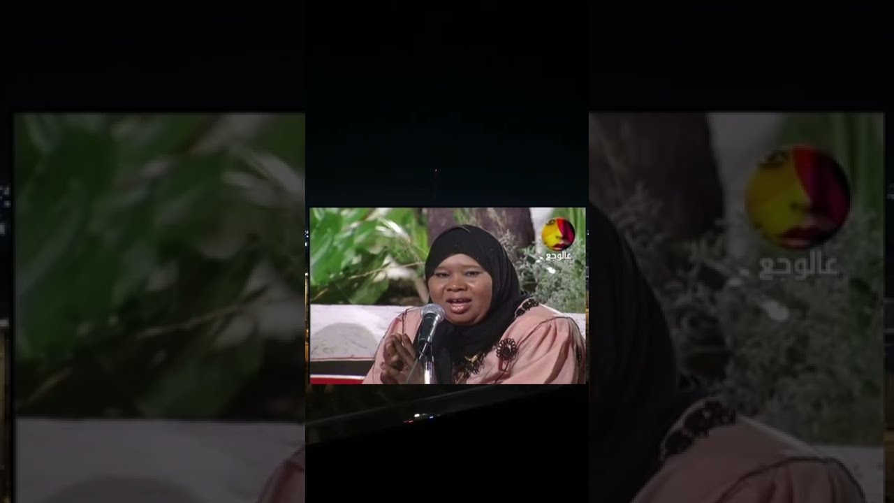 5 _ بەسەرهاتێکی ترسناك ... نورە الطگاگە