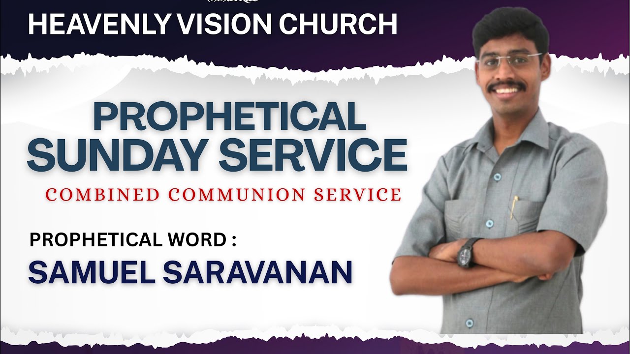 🔴01/02/2026| SUNDAY COMMUNION SERVICE | SAMUEL SARAVANAN |REV.DR.D.F. MELINEX
