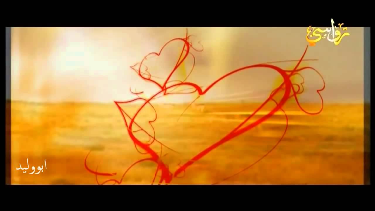 نواف منيف/ياغزال