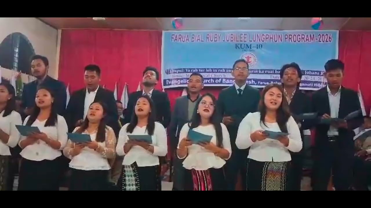 Dinthar Unit TKP Zaipawl - Lal Isua Hmangaihna || C-TKP Conference (32na) 2026