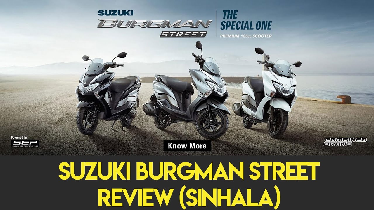 Suzuki Burgman Street  Review  Sri Lanka