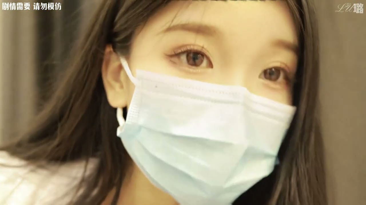 璐璐姊姊的中文口腔音ASMR，帮助你摆脱失眠困扰