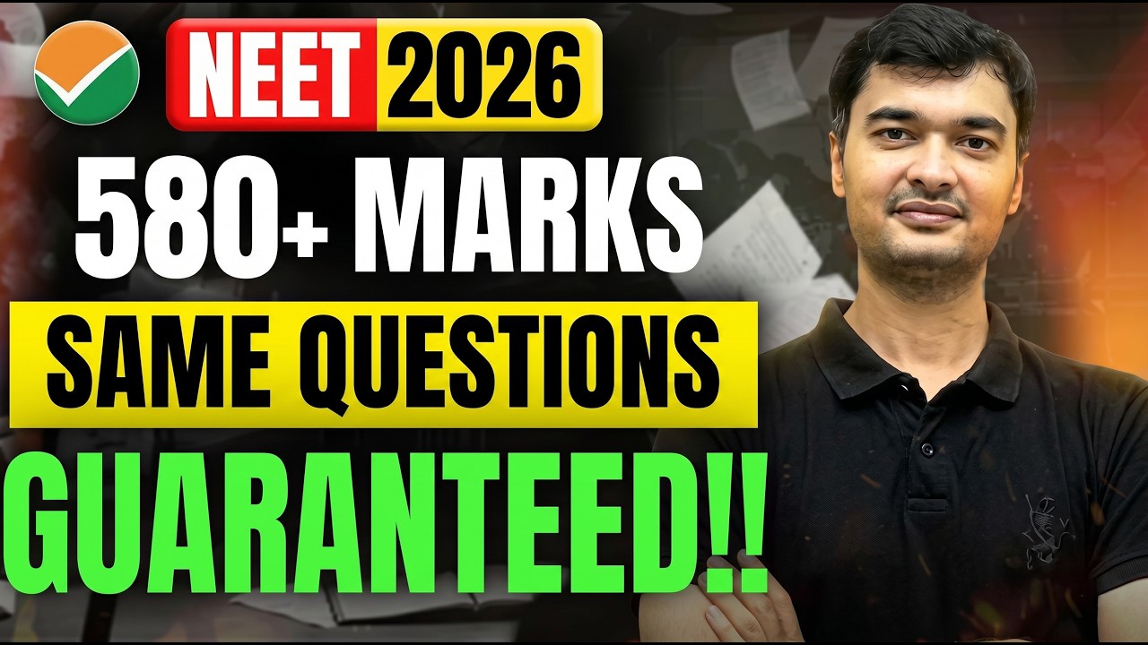 I Can Predict 90% Of NEET 2026 Question Paper ( Not A Clickbait ) | NEET 2026 Question Paper Leak