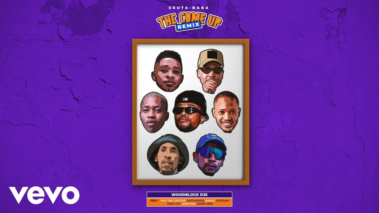 Skuta Baba (The Come Up Remix / Visualizer)