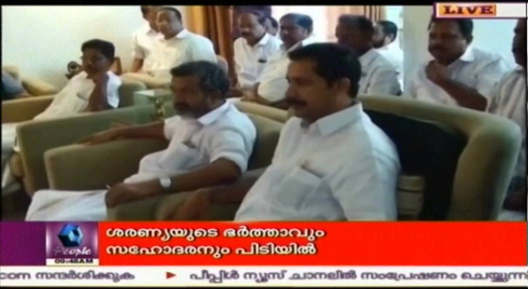 Janata Dal (U) State Committee Meet To Be Held At Kozhikode