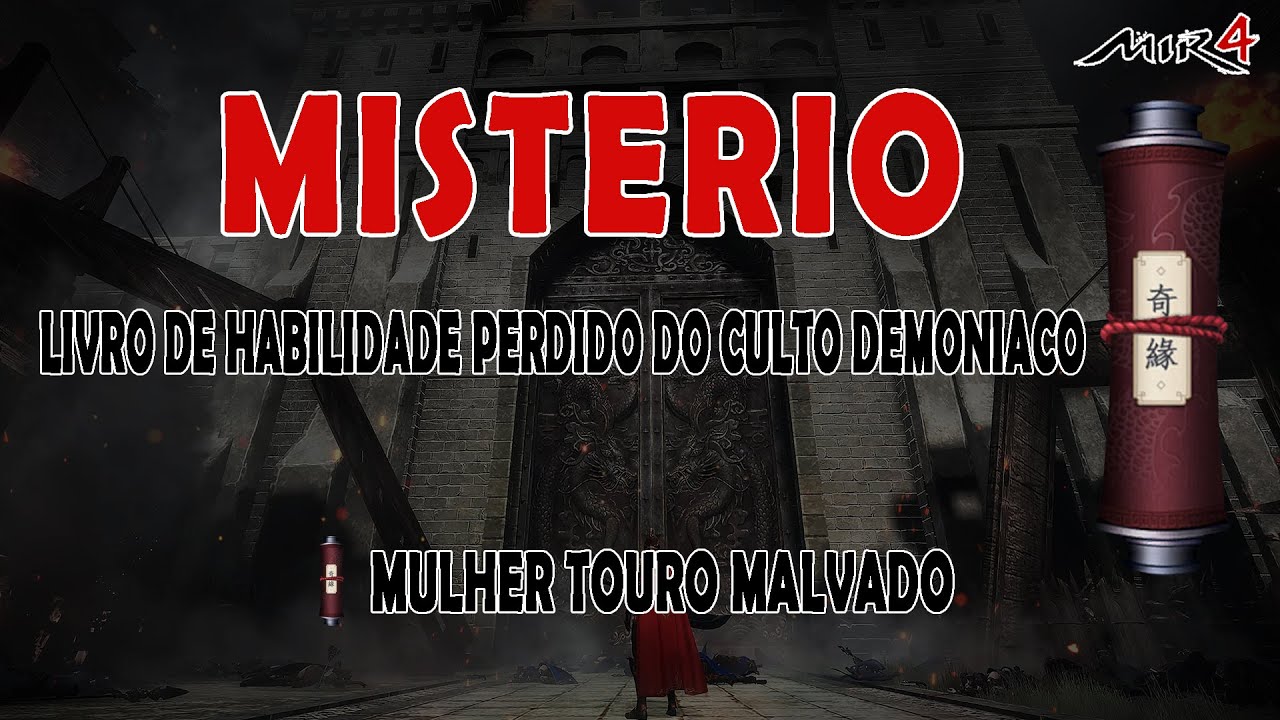 MIR4 - Mistério Livro de Habilidade Perdido do Culto Demoníaco - Mulher Touro Malvado