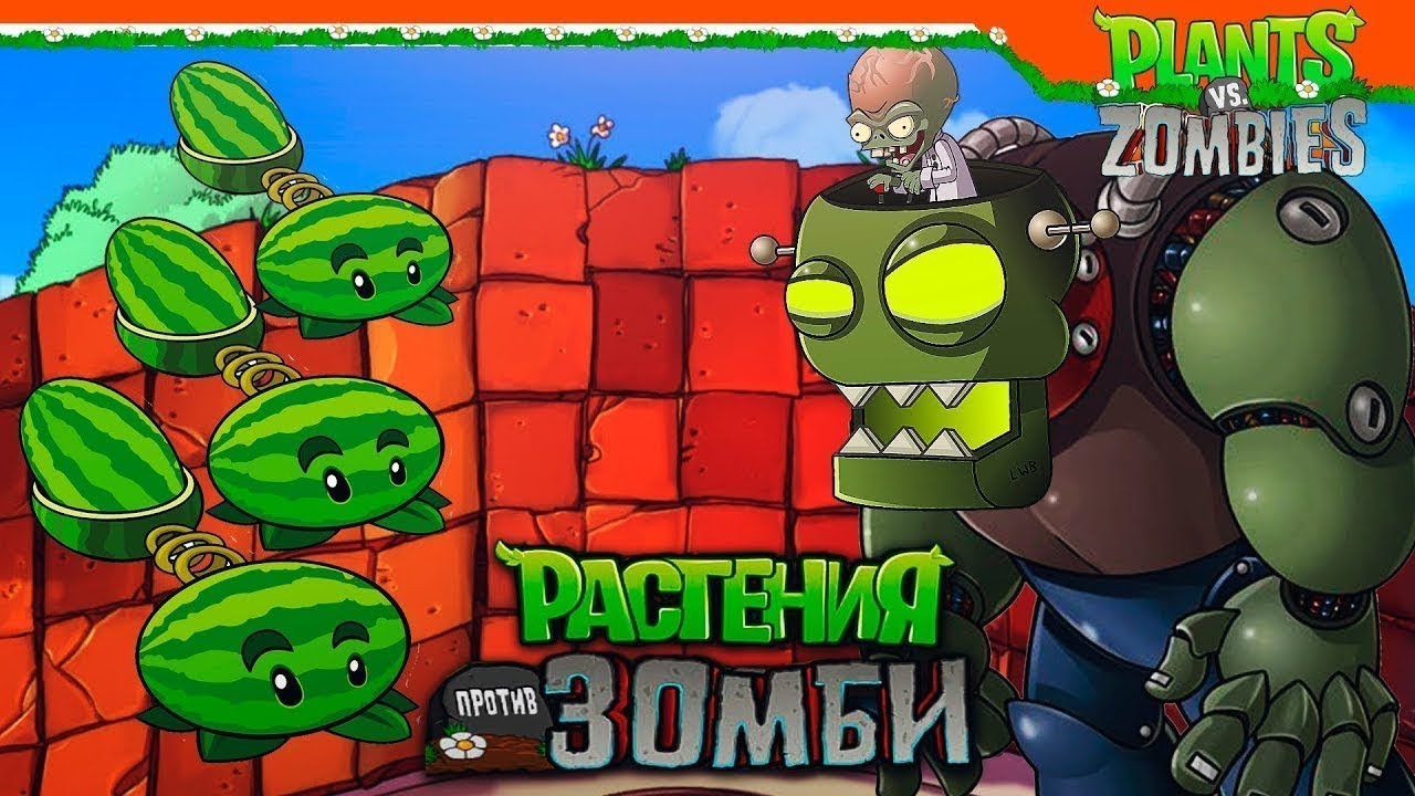 Plants vs Zombies Roof Mode 🏠🔥 | First 2 Levels Completed | PVZ Gameplay
