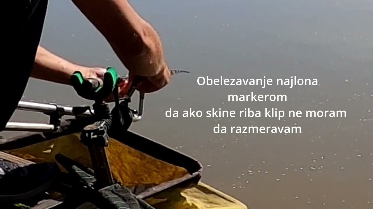 METHOD DRZAVNO PRVENSTVO SRBIJE -  JEZERO SISEVAC