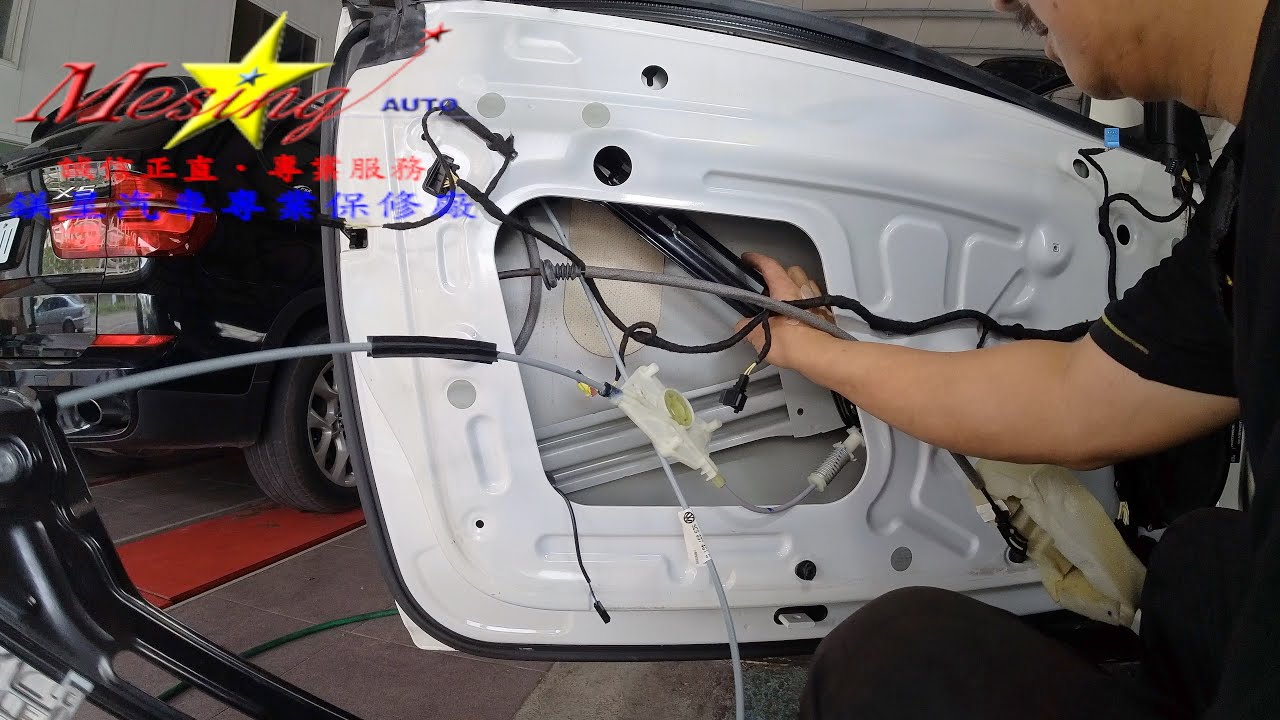 How To Replace Front Window Regulator VOLKSWAGEN BEETLE 1.2L 2013~2018 CBZB 0AM 7 DSG