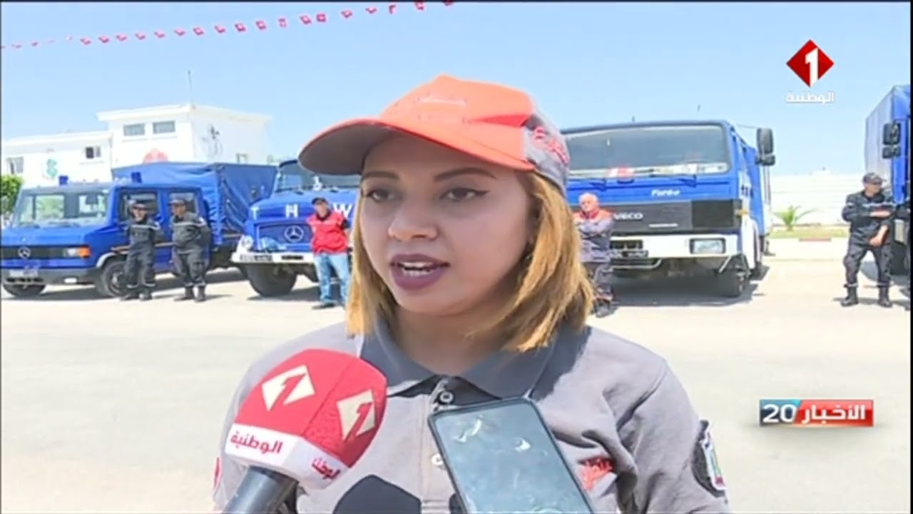 مدرسة جبل جلود للحماية المدنية || عملية بيضاء بمناسبة يوم التطوع