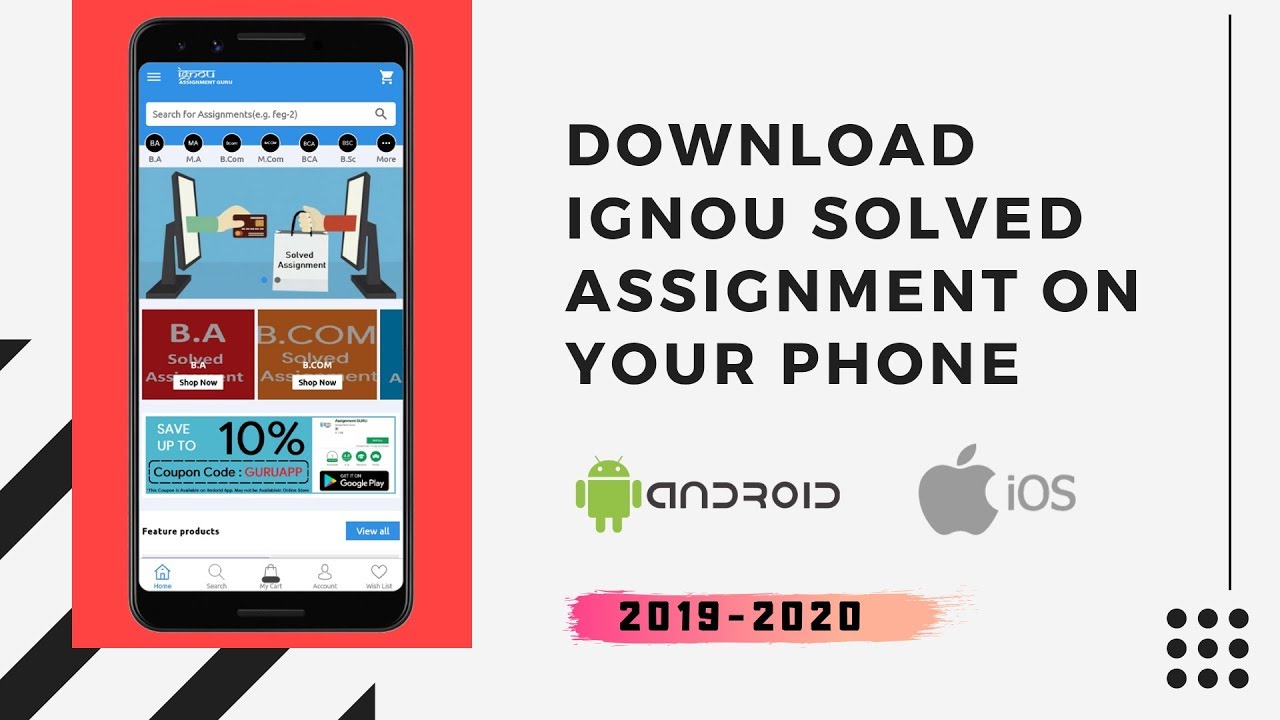 DOWNLOAD IGNOU SOLVED ASSIGNMENT IN PDF ON YOUR ANDROID/iOS DEVICE