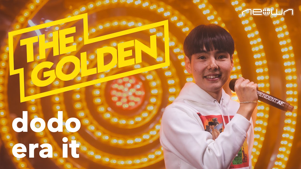 dodo - era it (NEOWN: THE GOLDEN Performance Video)