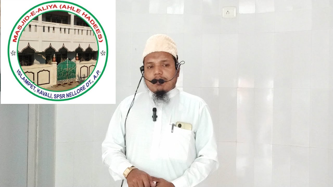 Juma Khutba 24th Dt Oct2025 By Afroz Alam Mohammadi