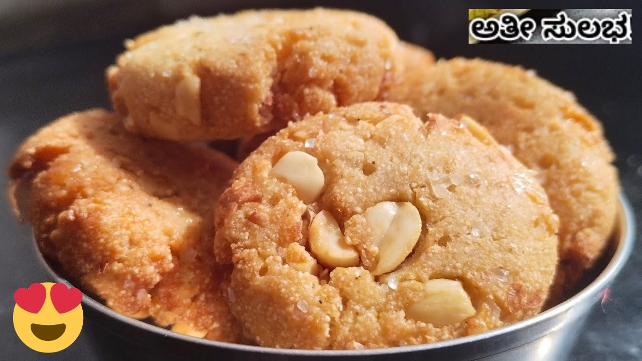 👉ಹಾಲಿನಲ್ಲಿ ರವೆ ಕಲಸಿ ಈ ರೀತಿ ತಯಾರಿಸಿ, 1 ತಿಂಗಳವರೆಗೆ ಉಳಿಯುವ😋ಓವನ್ ಇಲ್ಲದೆ 10 ನಿ/ಲ್ಲಿ healthy