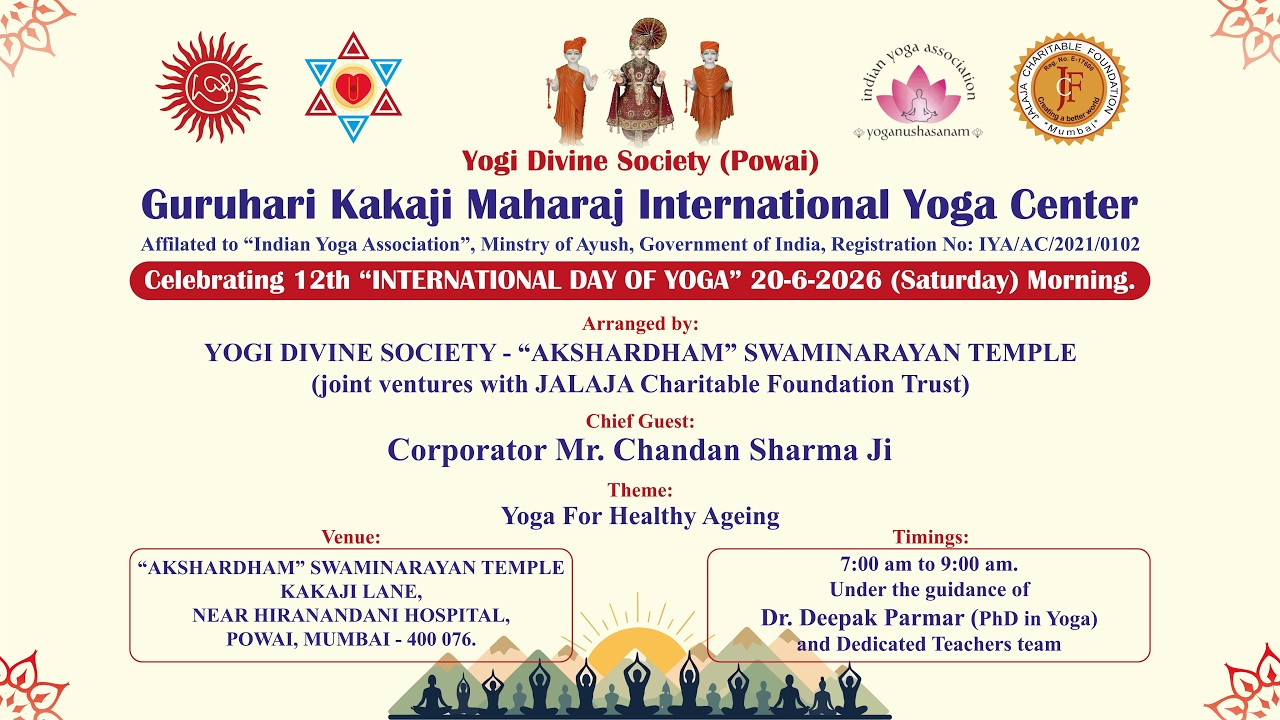 12th International Yoga Day Celebrations (20-06-2026)