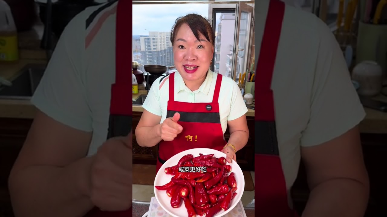 樱菜咸菜教程来啦！ #热点 #安女士美食教程 #樱菜咸菜 #朝鲜族 #朝鲜族美食