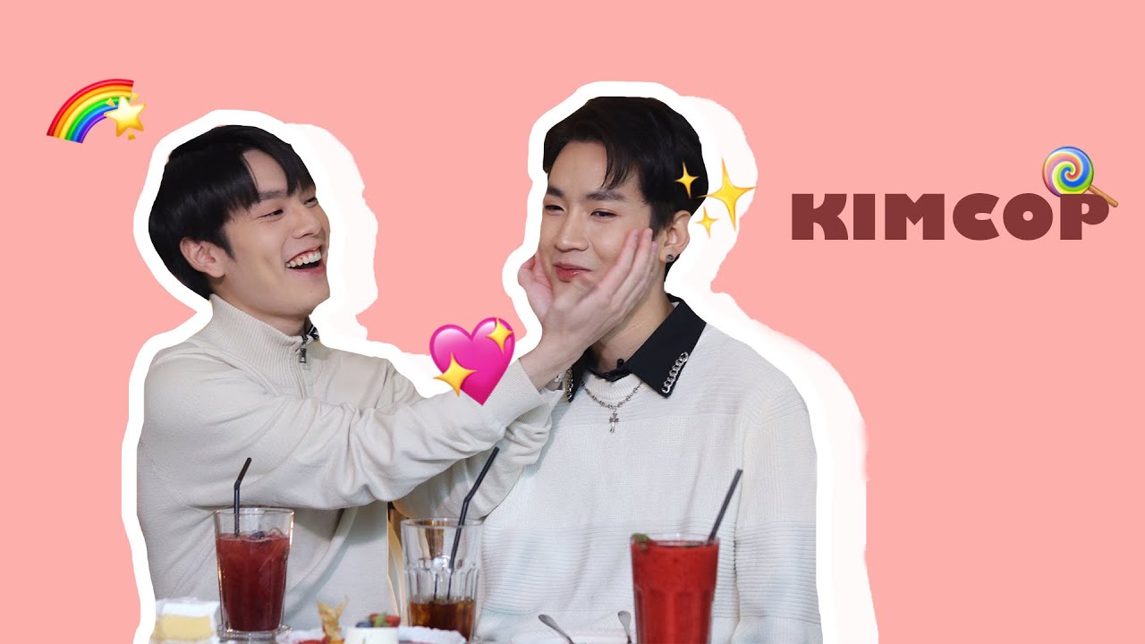 opv #คิมคอป KIMCOP - คนเราจะแอบรักใครสักคนได้นานแค่ไหน (feat. AUTTA) ROOFTOP