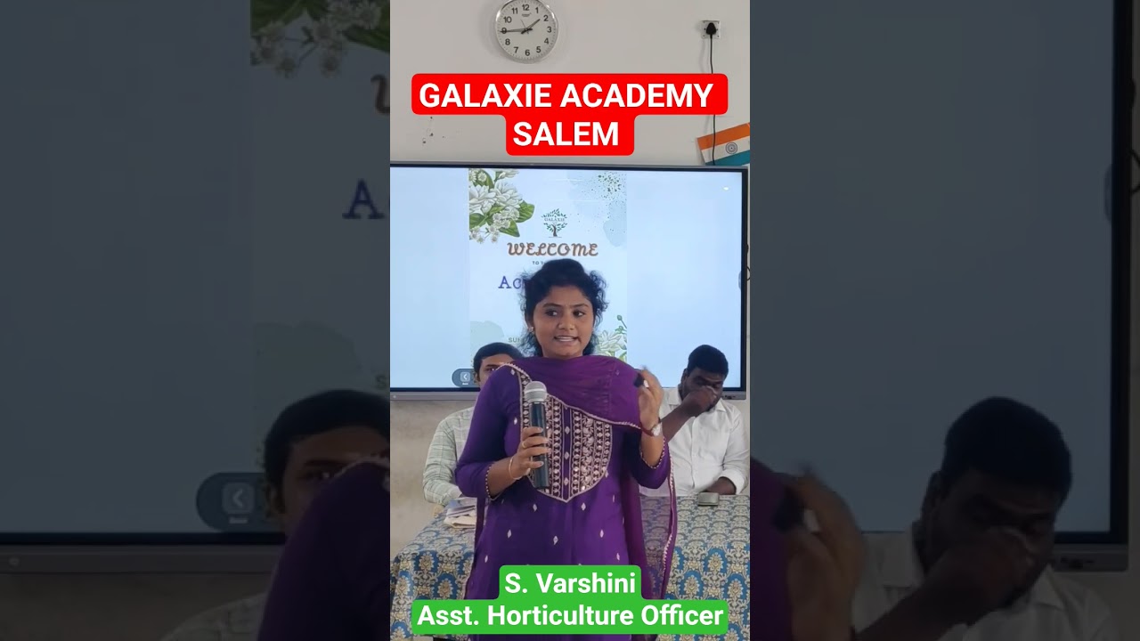 S. Varshini| Asst Horticulture Officer (AHO), Karur| Achievers Meet 14th Sep 2025