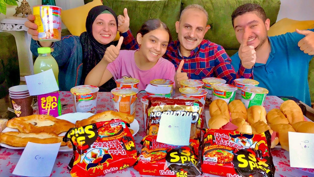 اللى تقدر تاكله🍗 ادفعلك تمنه 🤑مين فلس مين🤔