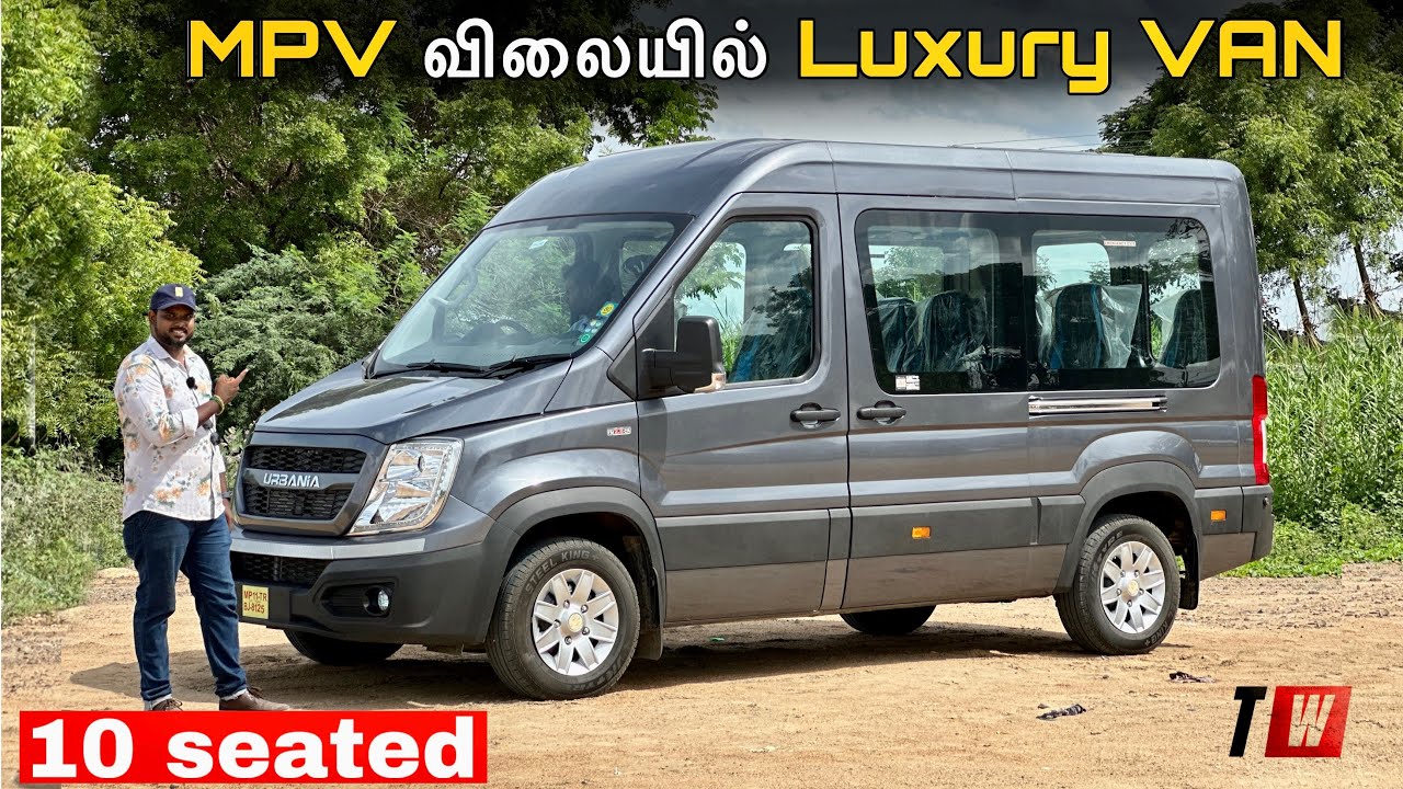 பெரிய குடுபத்திற்கான பெரிய வாகனம் 🔥🔥🔥 | Force Urbania review in Tamil | Manikandan |