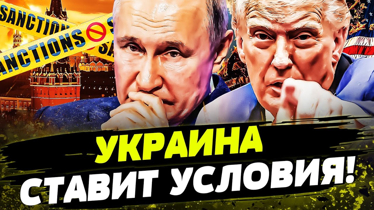 🔥СРОЧНО! ЭТО СЛУЧИЛОСЬ! РОССИЮ ДОЖАЛИ ДО ПОБЕДНОГО! ЭТО КОНЕЦ! День 01.02.2026 - 