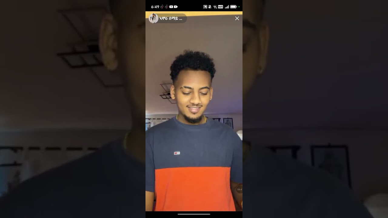 22 ፌብሩዋሪ 2026