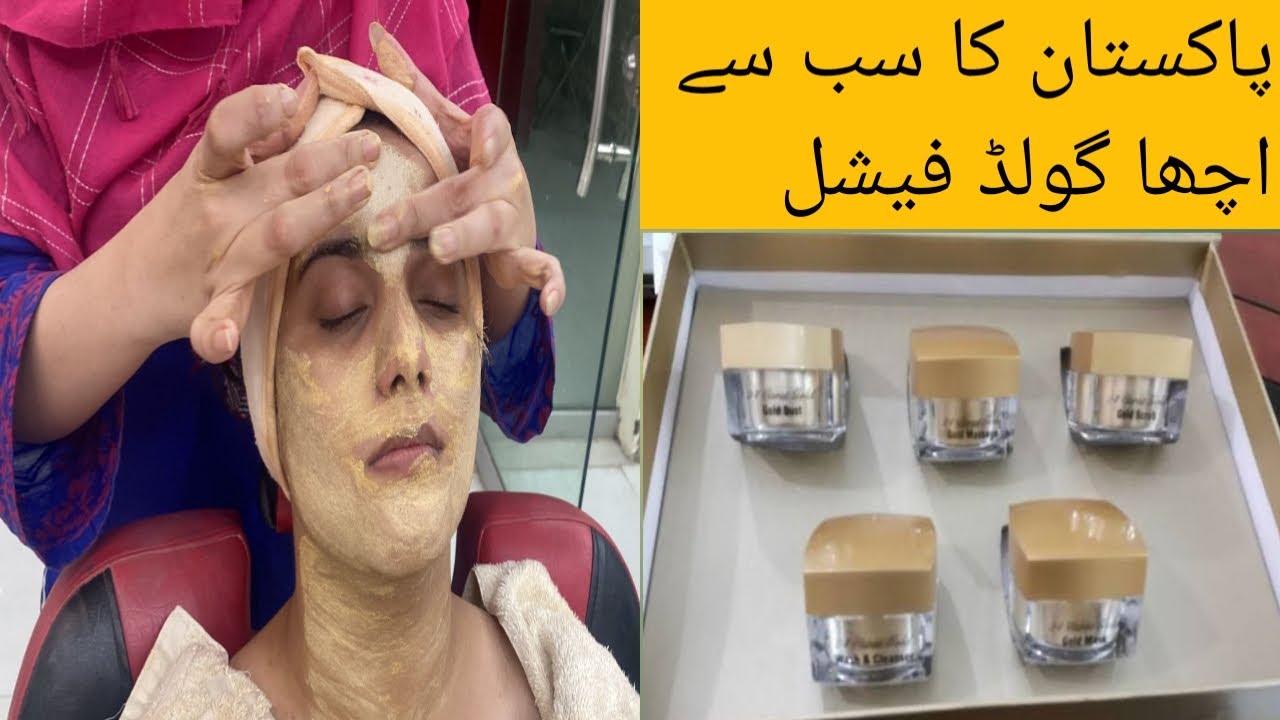 Learn how to do Mitchell Johnson GOLD facial
