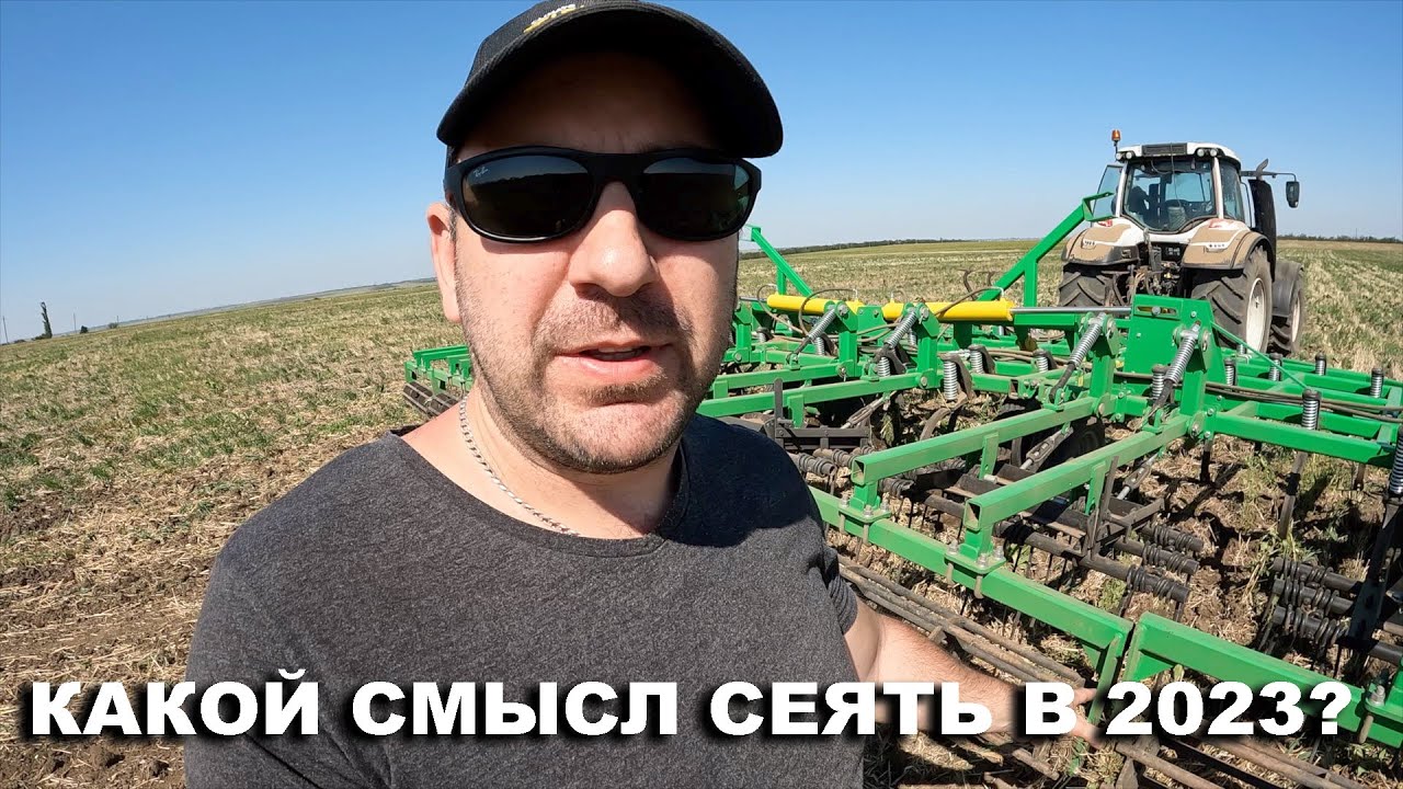 Готовим поля к посеву, качаем гусеницы трактору Джон Дир 8430